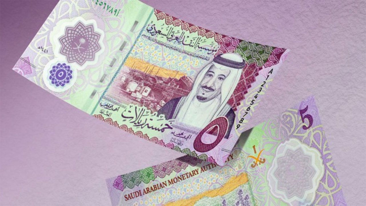 «ساما»: 3 خطوات لفحص عملة الخمسة ريالات المصنوعة من البوليمر