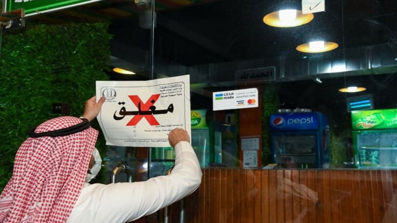 «أمانة الشرقية» تنفذ 419 جولة على المراكز التجارية بالمنطقة
