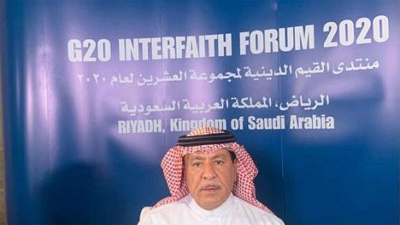 منتدى القيم الدينية بالرياض يدعو لمواجهة خطاب الكراهية ونبذ العنف والعنصرية