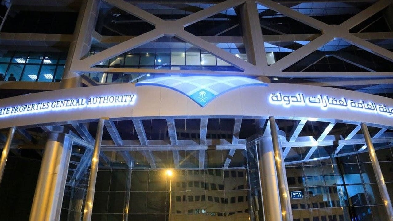 اليوم .. بدء العمل بنظام استئجار الدولة للعقار ولائحته التنفيذية 