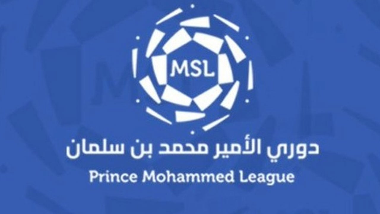 رسميًّا.. زيادة عدد الاحتياطيين والتبديلات في مباريات دوري الأمير محمد بن سلمان