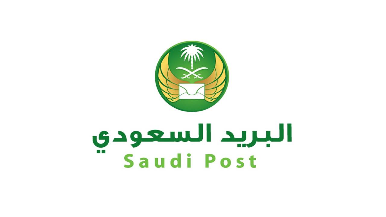 «البريد» يحدد مزايا الاشتراك في خدمة الناشر التجاري.. تعرّف عليها