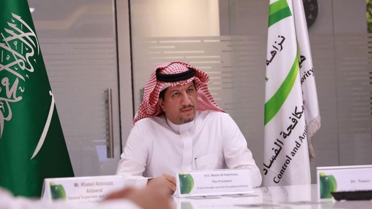 «الكهموس» يرأس اجتماعًا وزاريًّا لمكافحة الفساد بدول مجموعة العشرين