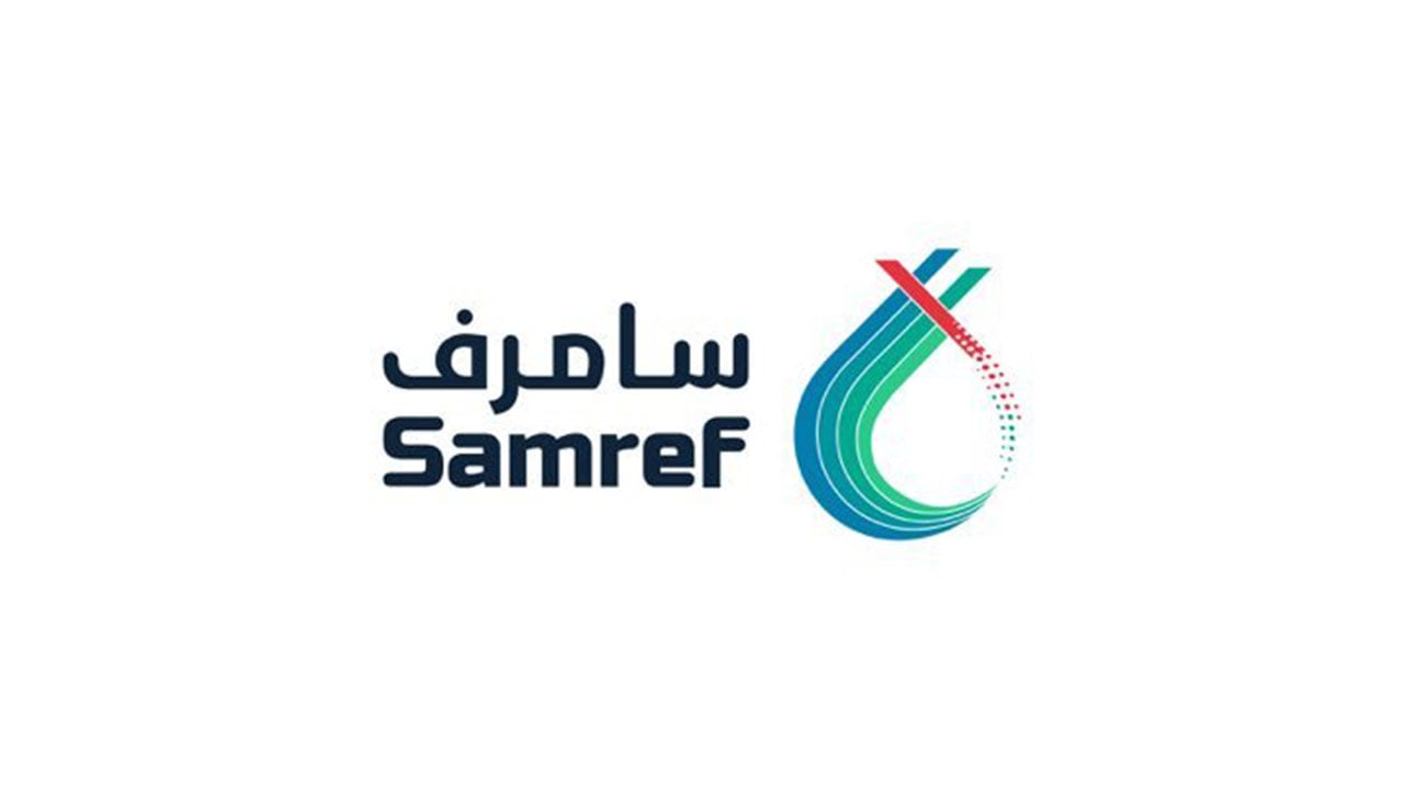أرامكو موبيل سامرف تعلن وظائف شاغرة لحديثي التخرج