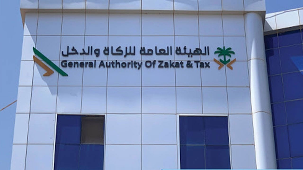 هل يتم دفع ضريبة التصرفات العقارية عند بيع عقار الورثة؟.. «الزكاة والدخل» تجيب