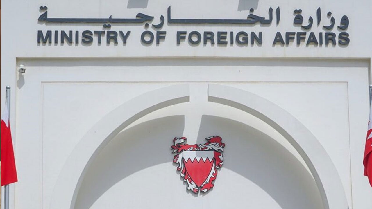 البحرين تدين استمرار ميليشيا الحوثي إطلاق الطائرات المُفخَّخَة تجاه المملكة