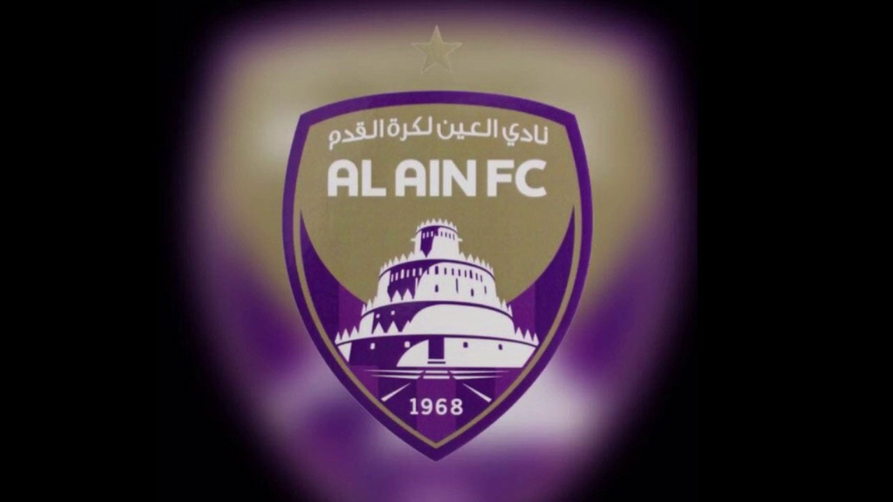 مكابي حيفا الإسرائيلي يعلن مواجهة العين الإماراتي في «مباراة السلام»
