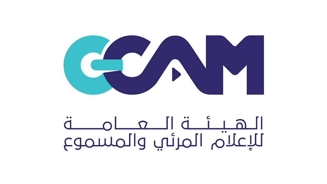 «هيئة الإعلام»: تحدِّد عقوبة المخالفين لضوابط المحتوى الإعلامي