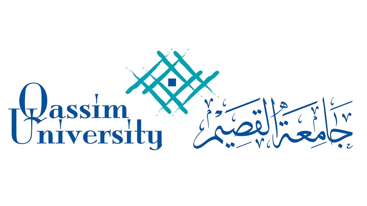 جامعة القصيم تدخل التصنيف العالمي للتخصصات لعام 2021