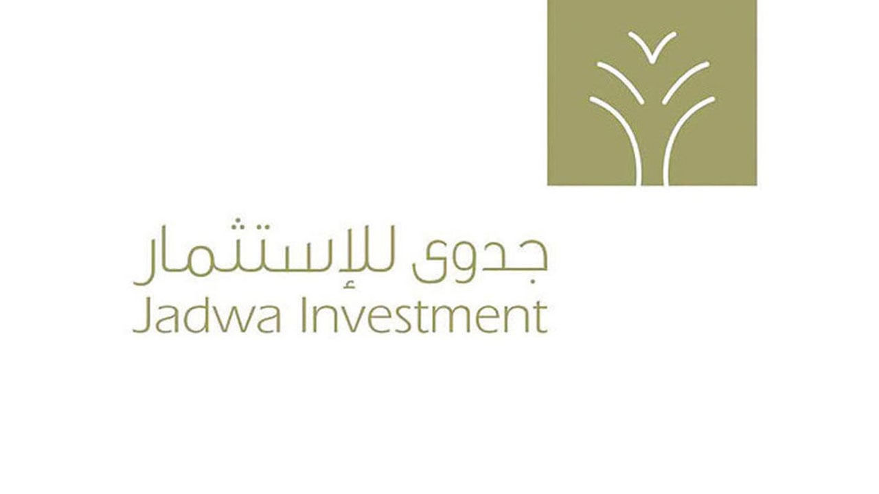 توزيع 28.44 مليون ريال أرباحًا على مالكي وحدات صندوق جدوى ريت