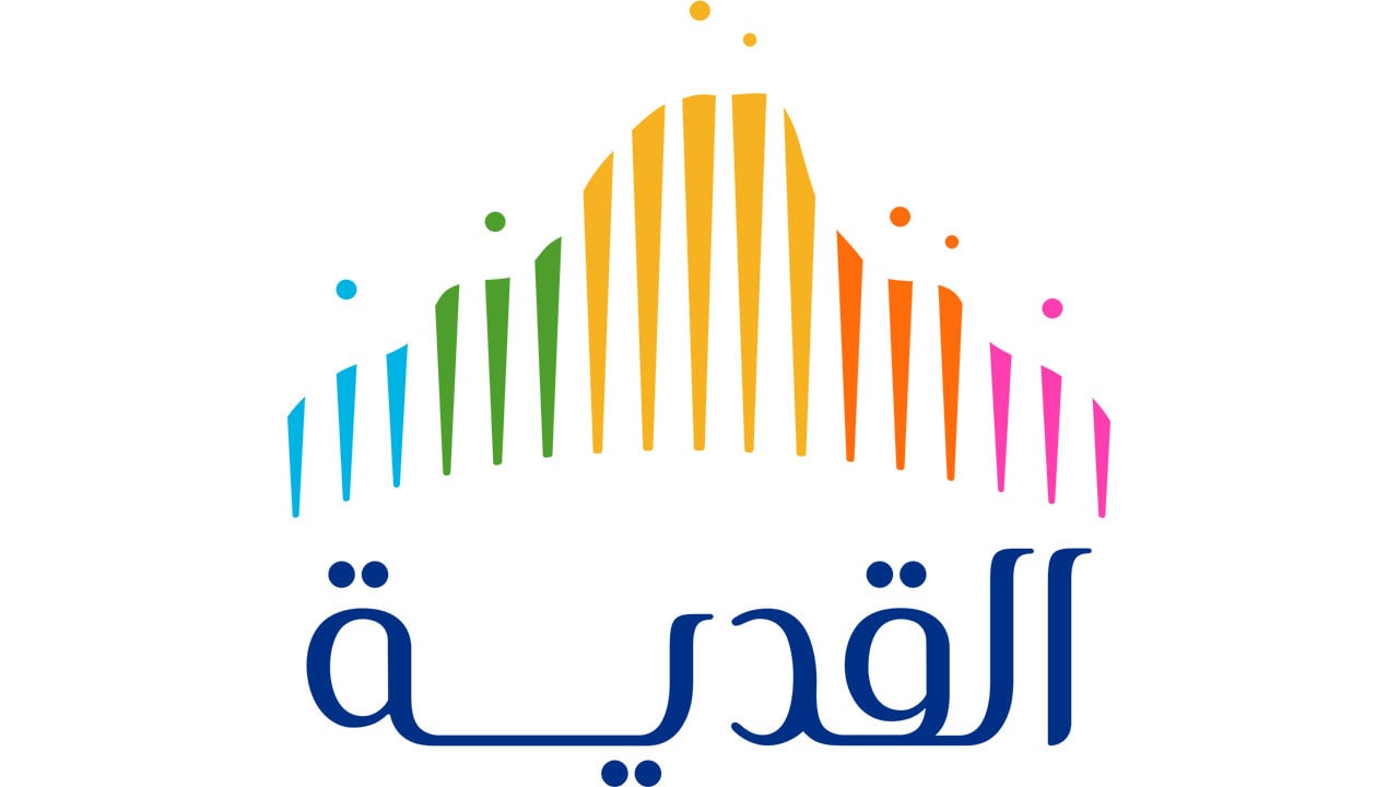 مشروع القدية يعلن 8 وظائف إدارية شاغرة للرجال والنساء