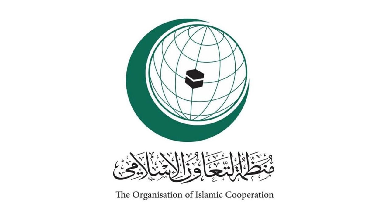 «التعاون الإسلامي» تدين محاولات ميليشيا الحوثي لاستهداف المدنيين بالمملكة