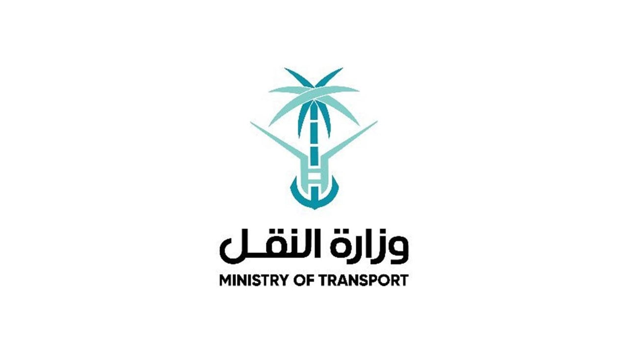 بالأرقام.. إنجازات كبيرة لوزارة النقل خلال الشهر الماضي