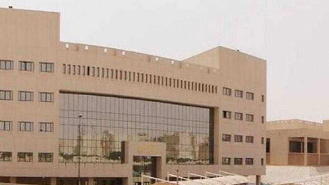 بدء التقديم على الوظائف الصحية في المستشفى الجامعي بالسيح
