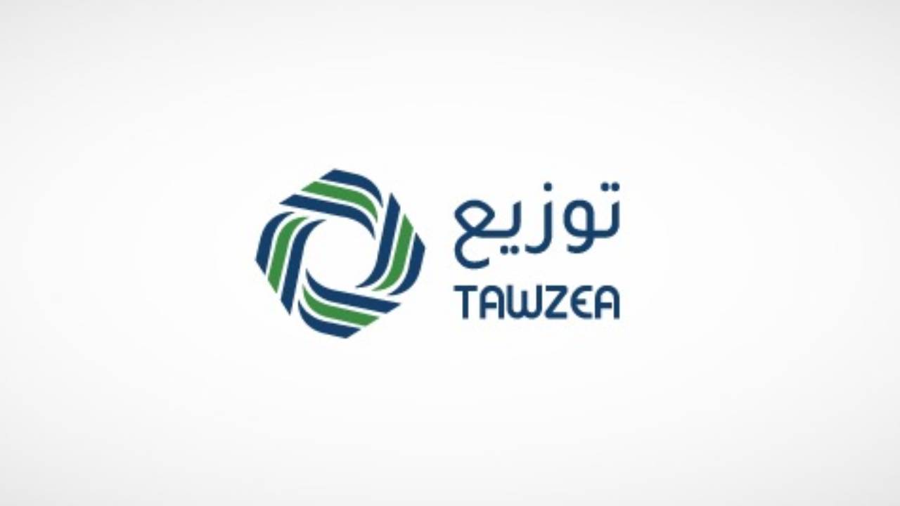 «أميانتيت» و«سيسكو» تعلنان الإغلاق المالي لمشروع مشترك بالطائف