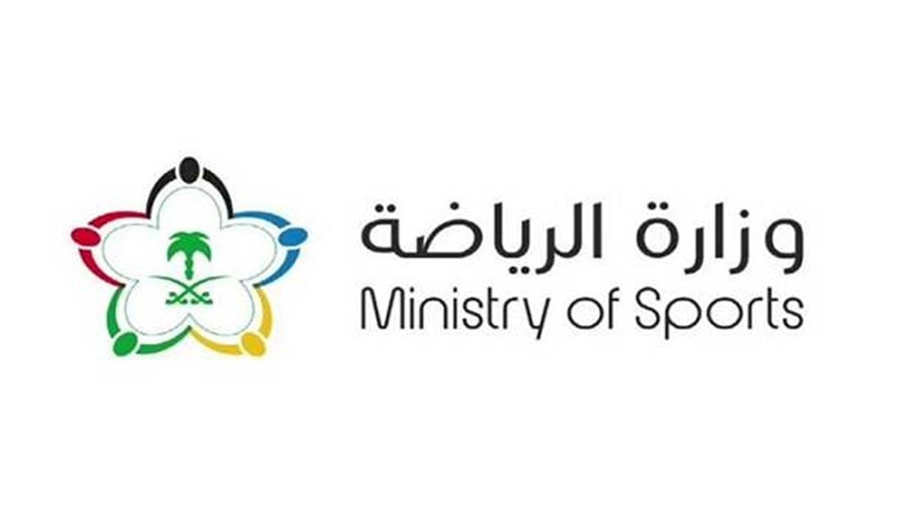 وزارة الرياضة: عدم التزام الأندية يعرضها لمطالبات مالية طائلة