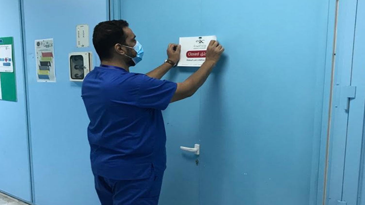 «صحة المدينة» تغلق مستشفى خاصًّا لمخالفته إجراءات كورونا