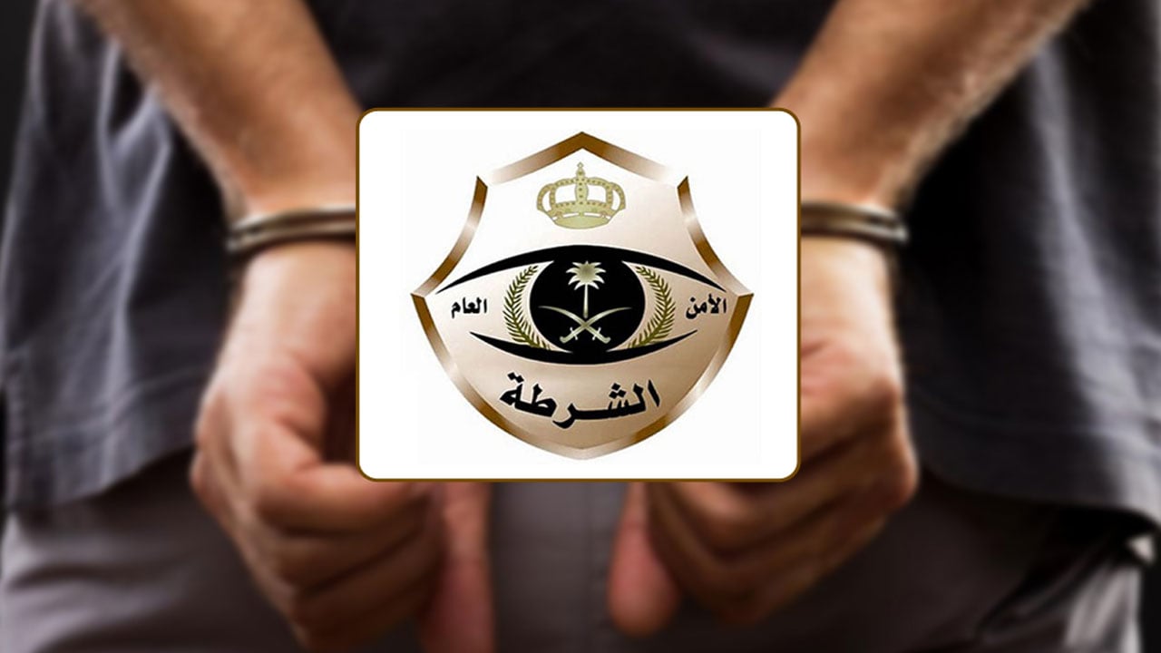 بالادعاء أنهم منتسبون لمكاتب محاماة.. ضبط 5 أشخاص بالرياض نفذوا عمليات احتيال بأكثر من 17 مليون ريال