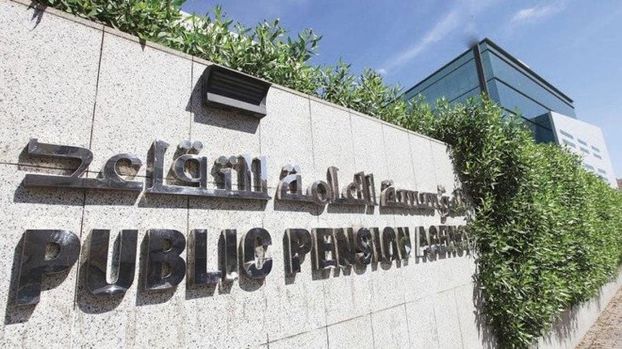 لهذه الفئات.. احسب معاشك التقاعدي بشكل ذاتي في 5 خطوات بسيطة