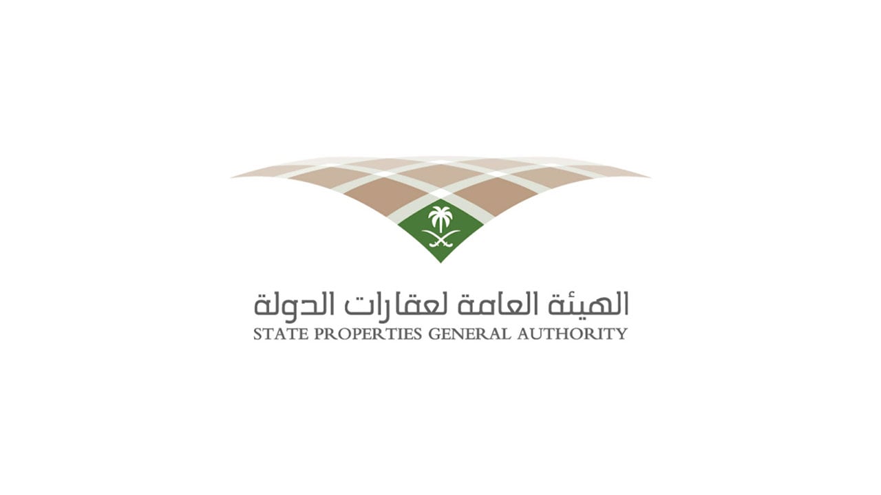 للتواصل مع المواطنين.. عقارات الدولة تدشن حساب «إحكام» على تويتر