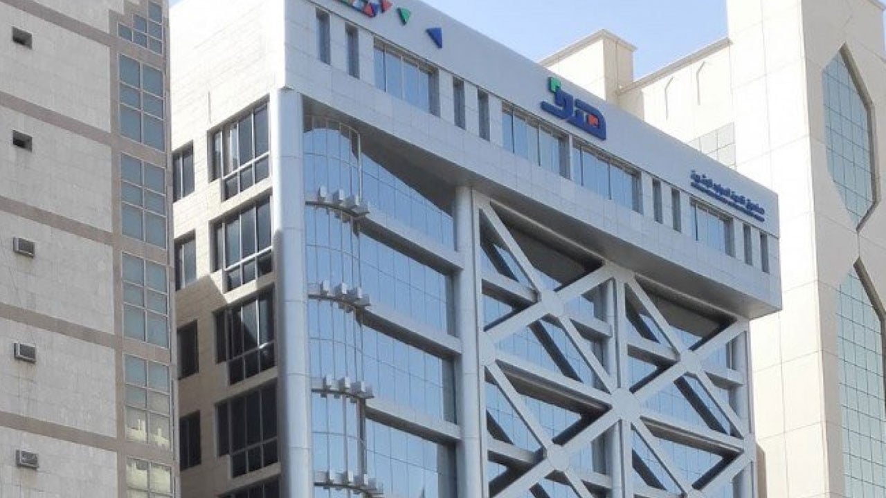 «هدف» يبرم اتفاقية مع 5 جهات لتدريب الباحثين عن عمل وتوظيفهم بمجال السلامة والصحة المهنية