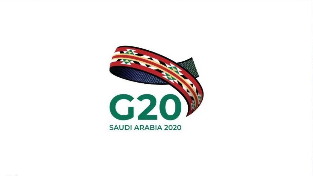 80% من اقتصاد العالم.. المحاور الأساسية لرئاسة السعودية لقمة العشرين