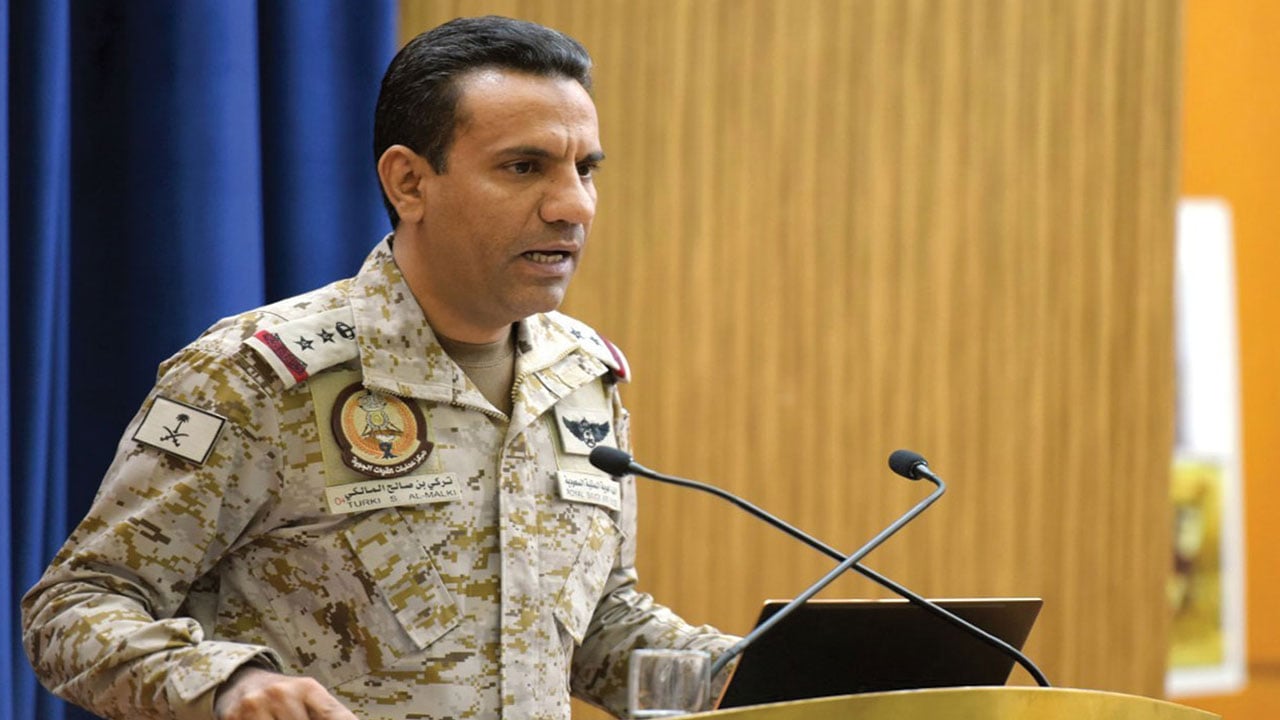 «التحالف»: اعتراض وتدمير طائرة «مفخخة» أطلقتها ميليشيا الحوثي الإرهابية تجاه المملكة