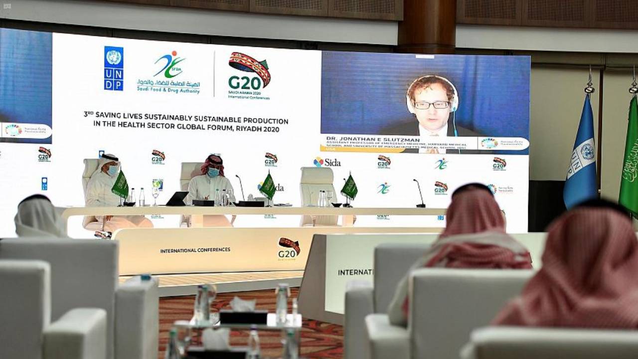 اختتام المنتدى العالمي للإنتاج المستدام في قطاع الصحة
