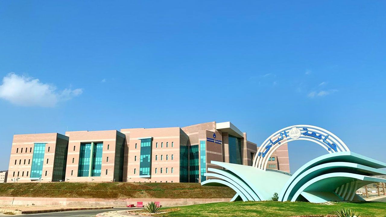 جامعة الباحة: أكثر من 81 ألف مستخدم و4600 جلسة عبر برنامج «رافد»