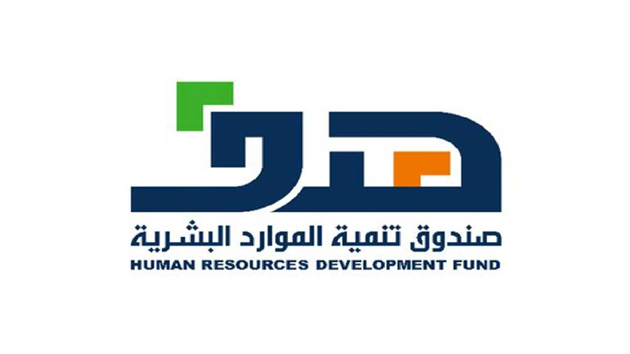 المرصد الوطني للعمل يدعم التحول الاستراتيجي في سوق التوظيف