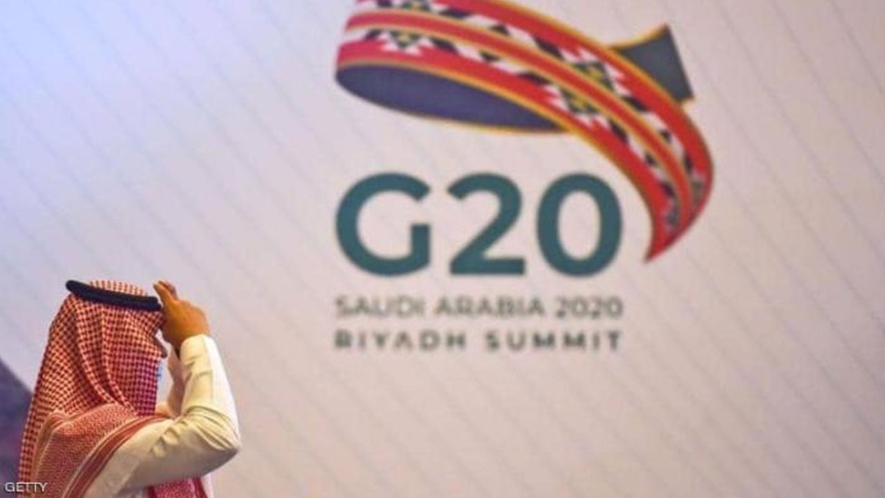 محافظ الزكاة والدخل: بيان قمة العشرين قدم مرتكزات جوهرية للتعافي العالمي من كورونا