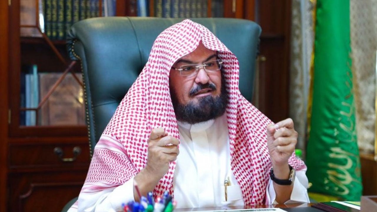 «قمة العشرين».. السديس: بلاد الحرمين الشريفين تخطو واثقة بحزم قادتها وعزم رجالها