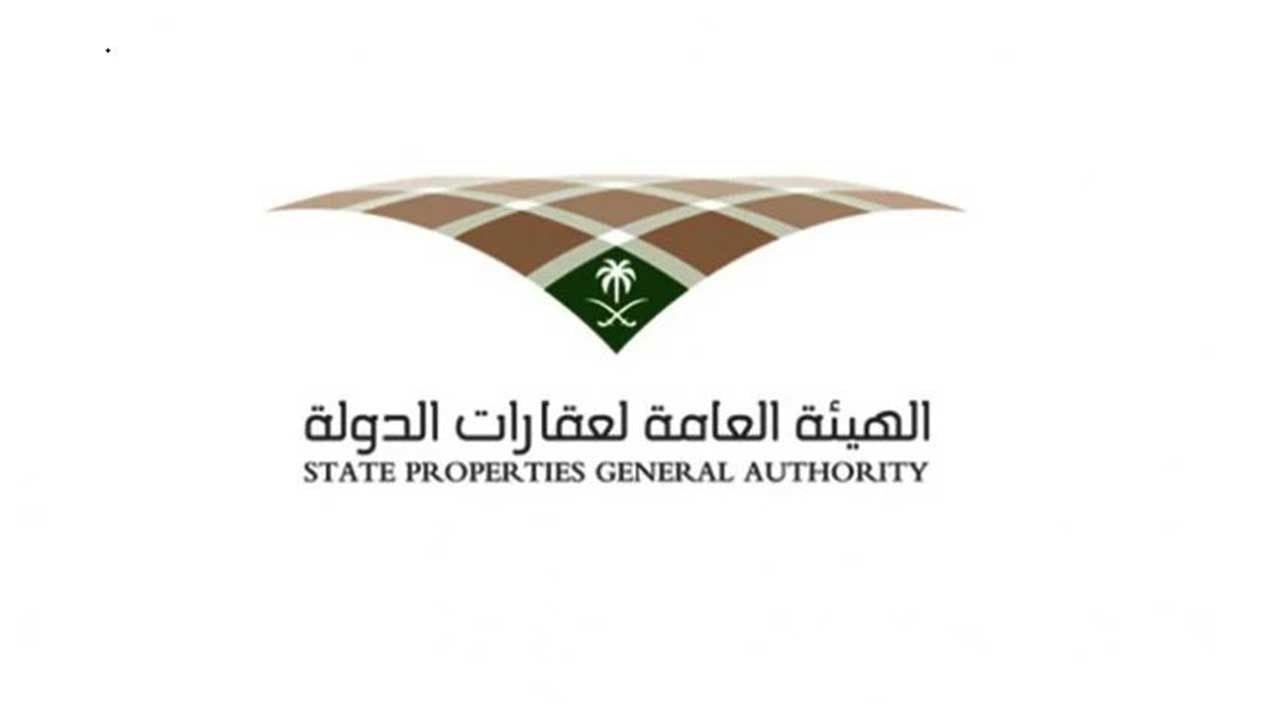 الأولى من نوعها بهذا الحجم.. «عقارات الدولة» تسترد 2.2 مليار ريال بحكم قضائي