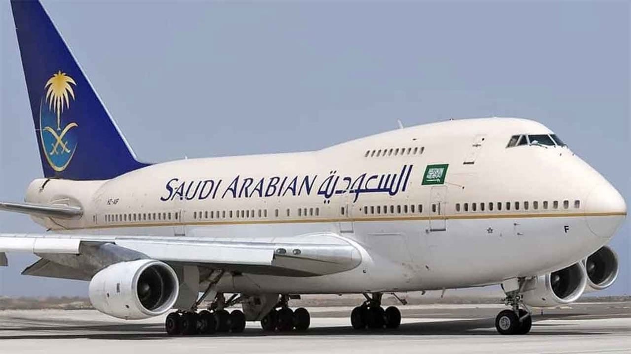 قيمة الحجوزات الدولية.. «الخطوط السعودية» تحدِّد آلية الاسترجاع والتعديل