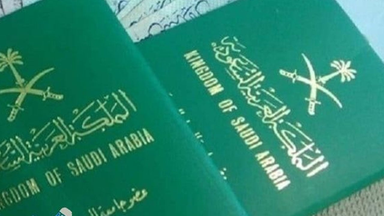 «الجوازات السعودية»: 12 تنبيهًا مهمًا بخصوص وثائق السفر