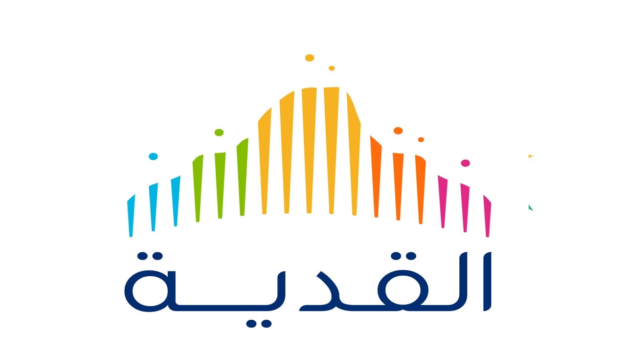 بالأسماء.. «القدية» تمنح عقودها الإنشائية إلى شركات سعودية