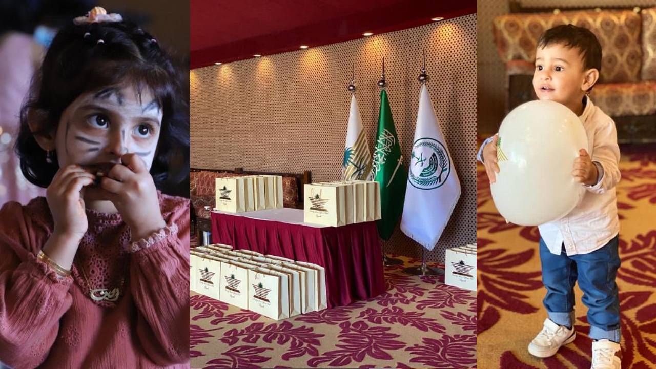 بالصور.. وزارة الداخلية تحتفي باليوم العالمي للطفل
