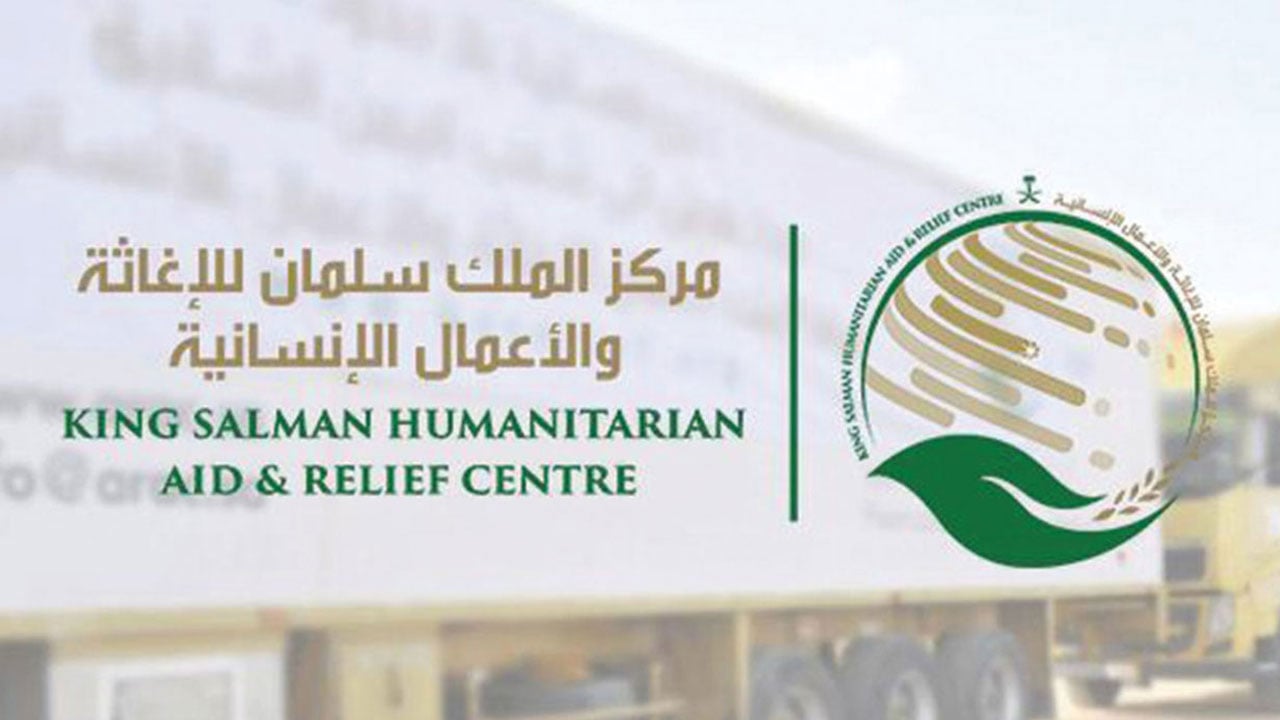 «إغاثي الملك سلمان» يوزع السلال الغذائية والخبز على أبناء 4 دول عربية متضررة