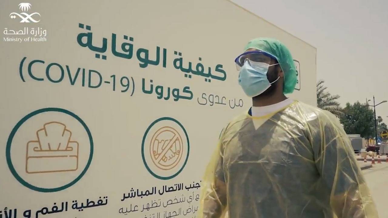 أكثر من 650 ألف مستفيد من خدمات مراكز تأكد في الشرقية