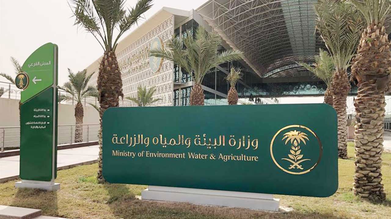 «البيئة» تعلن بدء تطبيق الإلزام باستخدام الأدوات المرشِّدة للمياه بمختلف القطاعات