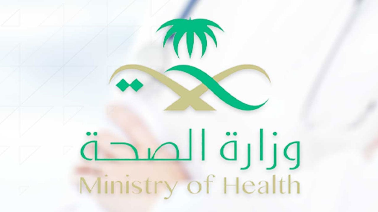 أمراض القلب والدورة الدموية.. وزارة الصحة تحدد طرق الوقاية
