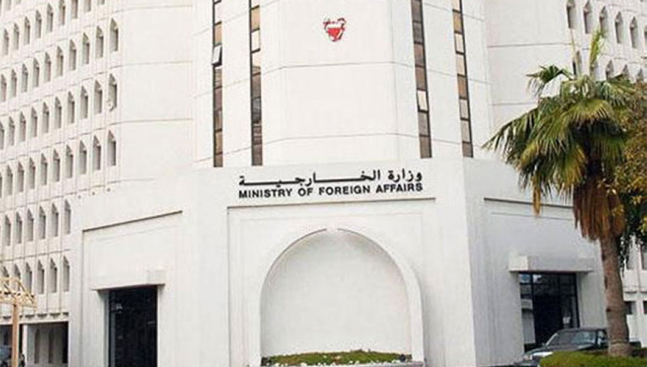 البحرين: تصنيف لاتفيا وسلوفينيا «حزب الله» منظمة إرهابية خطوة بناءة في مواجهة التنظيم