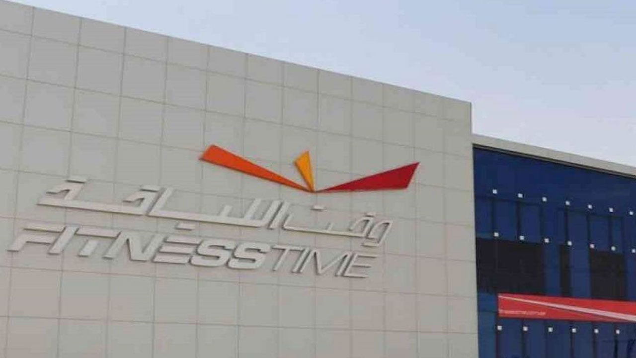 «وقت اللياقة» تفتتح مركزًا جديدًا للسيدات بحي الرحمانية في الرياض