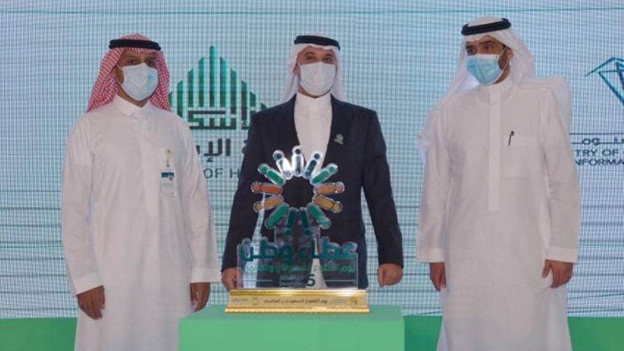 الحقيل: «الإسكان» ضمن أبرز الجهات الحكومية المساهمة بالعمل التطوعي