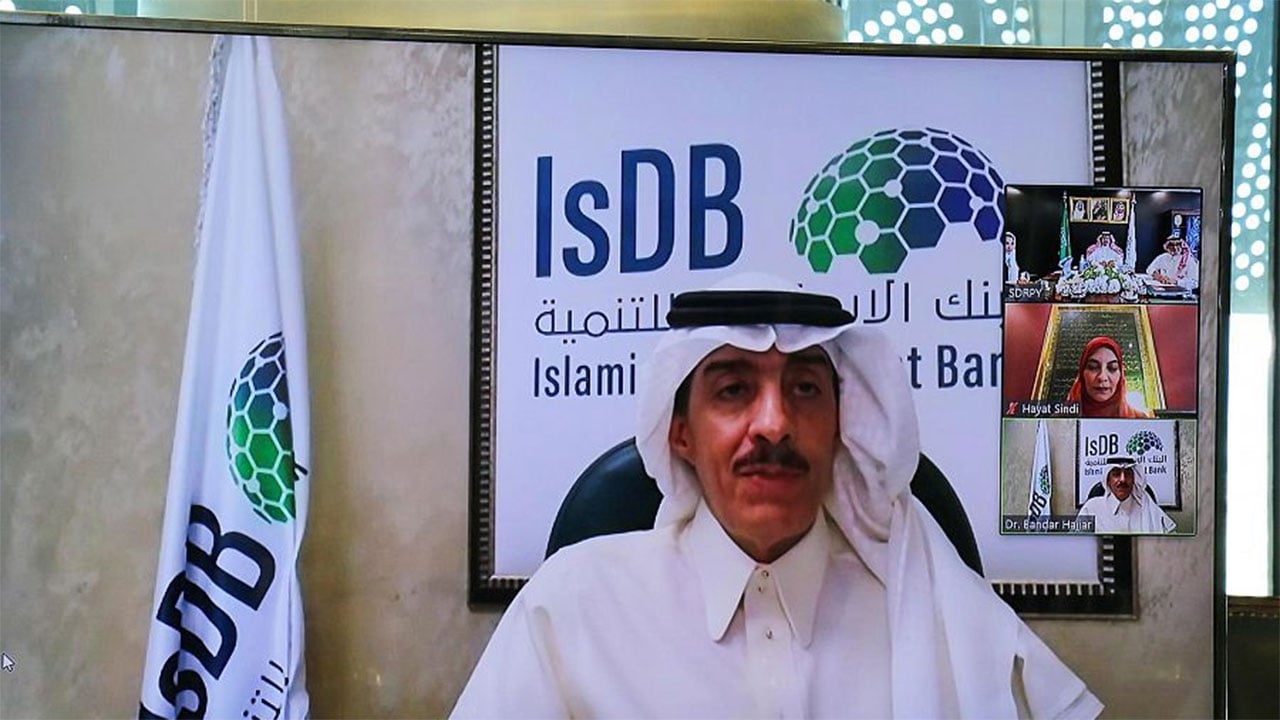 «البنك الإسلامي» و«إعمار اليمن» يتفقان على تطوير استراتيجية موحدة وشاملة لتنمية اليمن