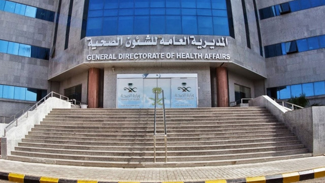 تنفيذ أكثر من 3 آلاف زيارة منزلية للمرضى في المدينة المنورة