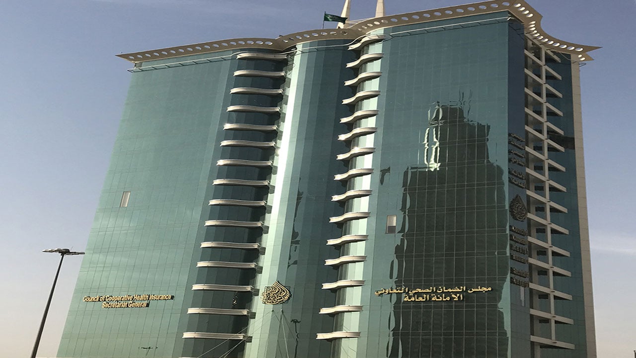 مجلس الضمان الصحي يستهدف تطوير البيئة التشريعية في قطاع التأمين الطبي