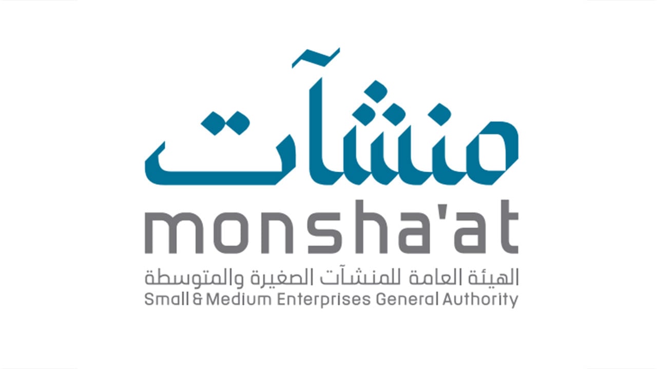 «منشآت»: اشتراطات لبدء نشاط بيع الشوكولاتة والكاكاو