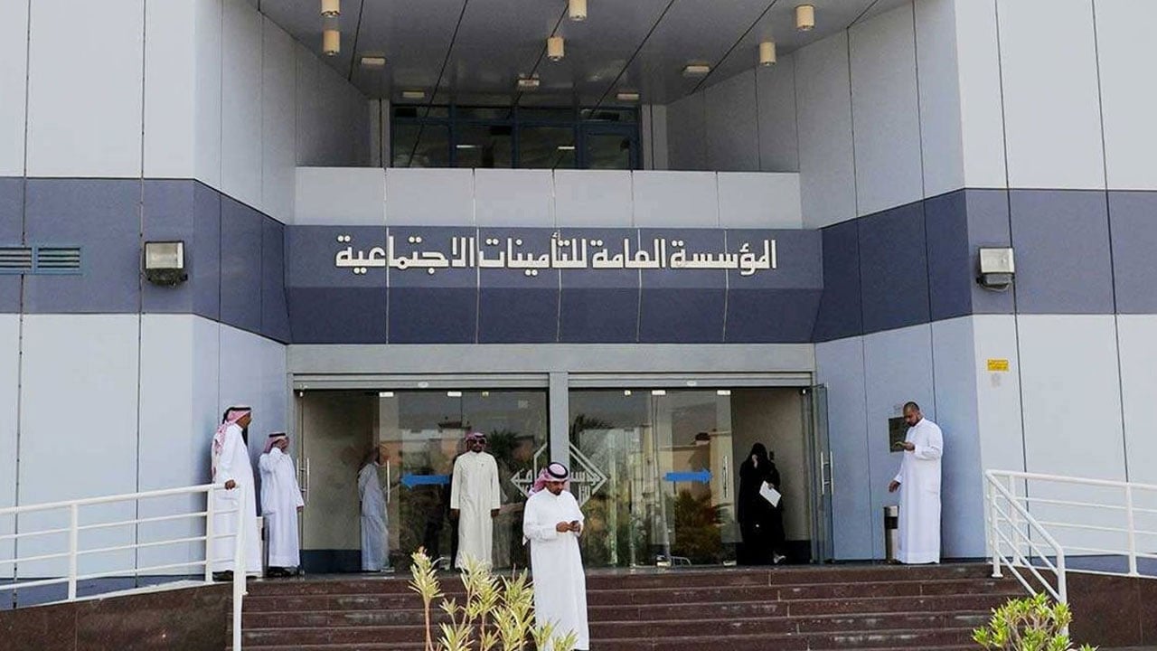 ماذا يحدث حال عودة صاحب معاش التقاعد للعمل؟.. «التأمينات» توضح