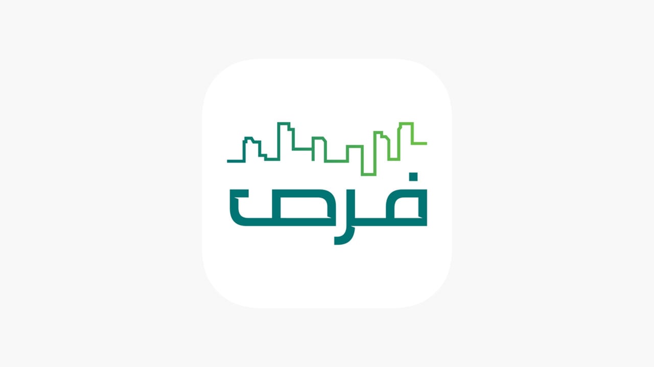 عبر «فرص».. أمانة المدينة تطرح استثمارات في إنشاء وتشغيل وصيانة محلات تجارية